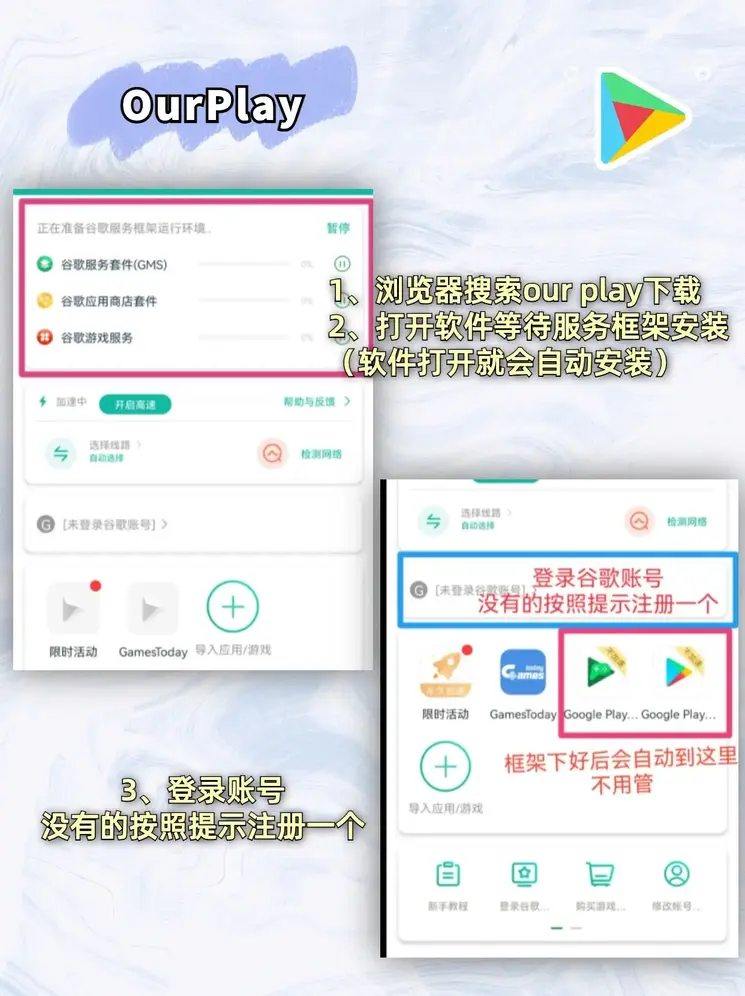 米乐app官网下载截图1